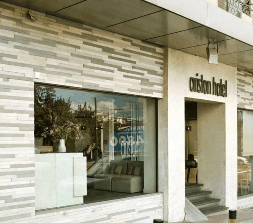 Ariston Hotel Ateny Zewnętrze zdjęcie
