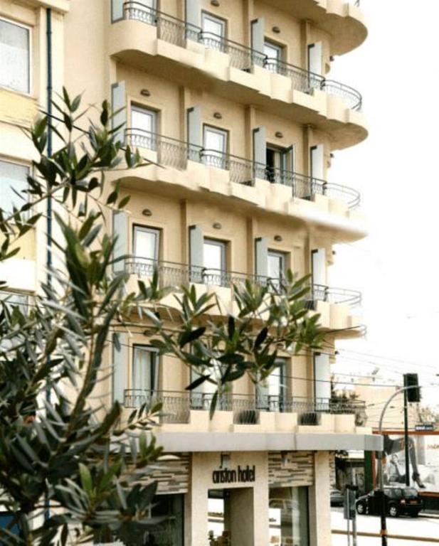 Ariston Hotel Ateny Zewnętrze zdjęcie